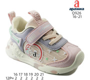 Кросівки дитячі Apawwa Q926 pink 16-21