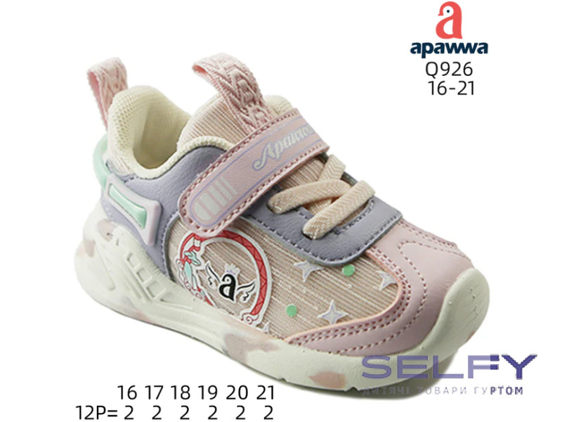 Кроссовки детские Apawwa Q926 pink 16-21, Фото 1