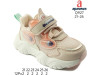 Кросівки дитячі Apawwa Q927 pink 21-26, Фото 4