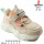 Кросівки дитячі Apawwa Q927 pink 21-26