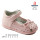 Туфлі дитячі Apawwa T377 pink 19-24