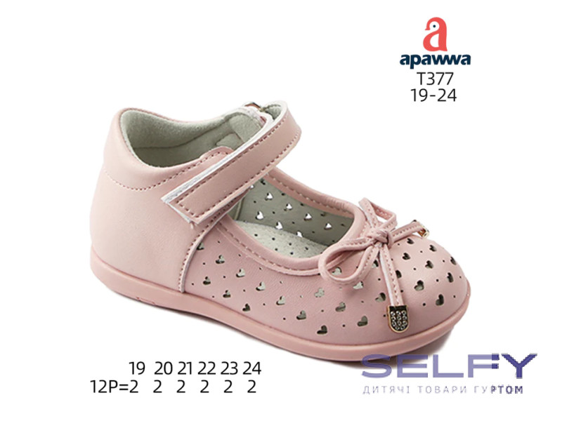 Туфлі дитячі Apawwa T377 pink 19-24, Фото 1