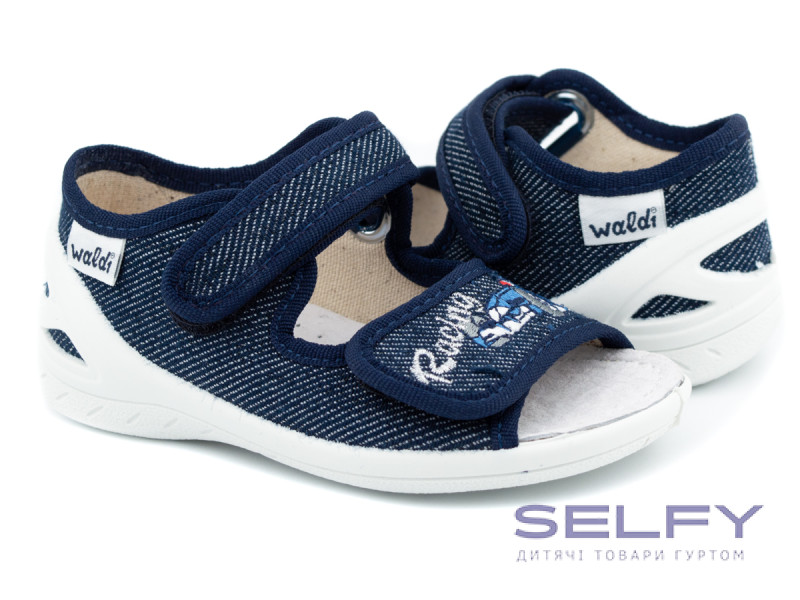 Адам 23-30 синій, машина по-розмірно, Фото 1