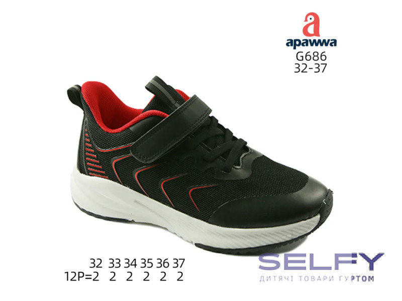 Кросівки дитячі Apawwa G686 black-red 32-37, Фото 1