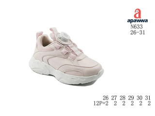 Кросівки дитячі  Apawwa N633 pink 26-31
