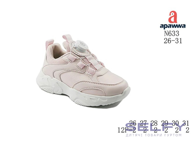 Кросівки дитячі  Apawwa N633 pink 26-31, Фото 1