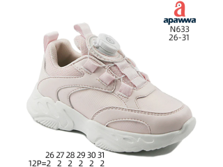 Кросівки дитячі  Apawwa N633 pink 26-31