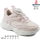 Кросівки дитячі  Apawwa N633 pink 26-31
