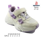 Кросівки дитячі  Apawwa N605 purple 27-32