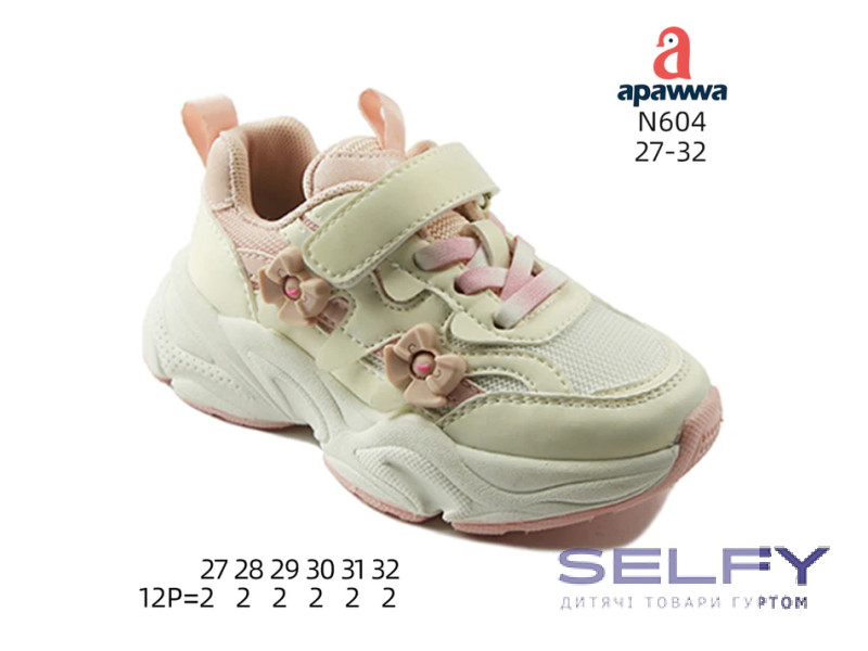 Кросівки дитячі  Apawwa N605 pink 27-32, Фото 1