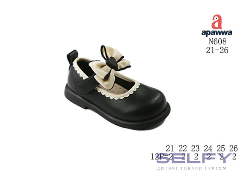 Туфлі дитячі Apawwa N608 black 21-26, Фото 1