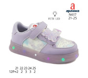 Кросівки дитячі  Apawwa N617 purple 21-25