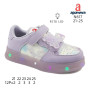 Кросівки дитячі Apawwa N617 purple 21-25 Кросівки дитячі Apawwa N617 purple 21-25