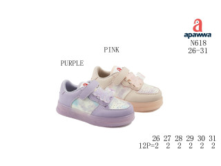 Кросівки дитячі  Apawwa N618 purple 26-31