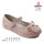 Туфлі дитячі Apawwa T378 pink 25-30