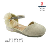 Туфлі дитячі Apawwa M554 gold 31-36