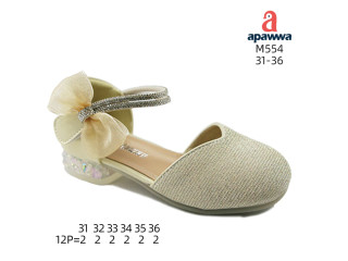 Туфлі дитячі Apawwa M554 gold 31-36