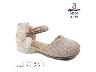 Туфлі дитячі Apawwa M554 pink 31-36