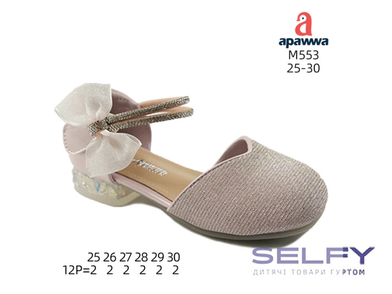 Туфлі дитячі Apawwa M553 purple 25-30, Фото 1