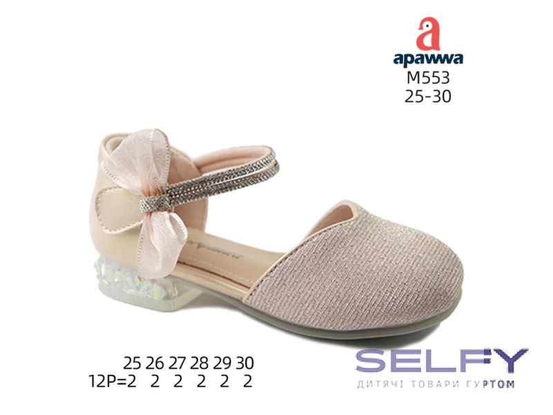 Туфлі дитячі Apawwa M553 pink 25-30, Фото 1