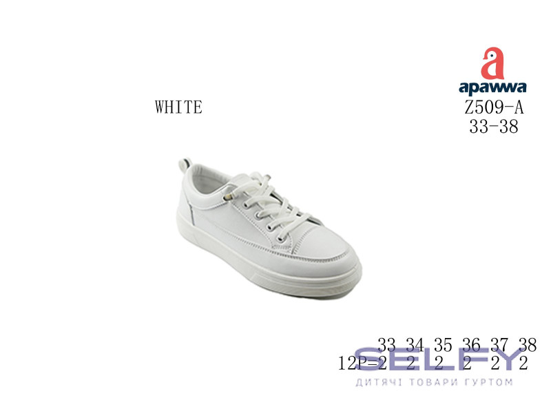 Кросівки дитячі Apawwa Z509-A white 33-38, Фото 1