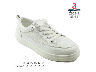 Кросівки дитячі Apawwa Z509-B white 33-38