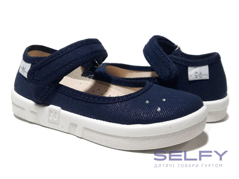 Diana 26-32 синяя, Фото 1