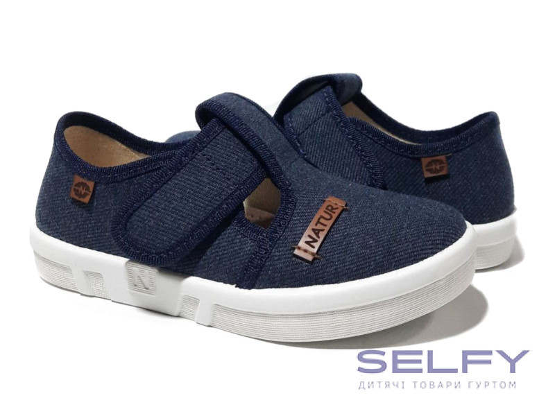 Garry 26-32 синий, Фото 1