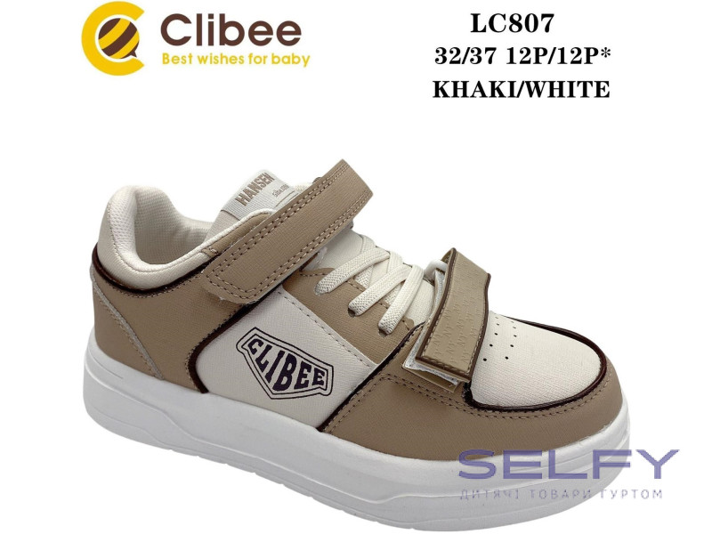 Кросівки дитячі Clibee LC807 khaki-white 32-37, Фото 1