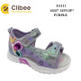 Босоніжки дитячі Clibee ZA111 purple 22-27