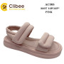 Босоніжки дитячі Clibee AC305 pink 32-37
