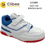 Кросівки дитячі Clibee LC809 white-l.blue 32-37
