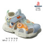 Босоножки детские Apawwa E908 blue 16-20 Босоножки детские Apawwa E908 blue 16-20