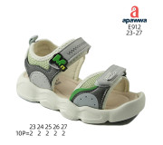 Босоніжки дитячі Apawwa E912 grey 23-27