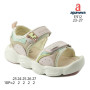 Босоніжки дитячі Apawwa E912 pink 23-27 Босоніжки дитячі Apawwa E912 pink 23-27