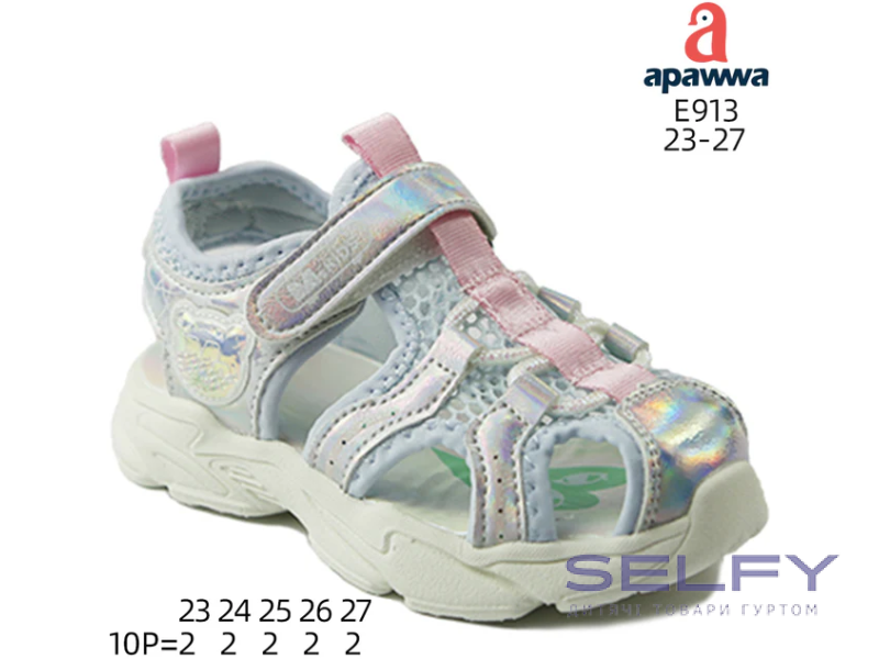 Босоножки детские Apawwa E913 grey 23-27, Фото 1