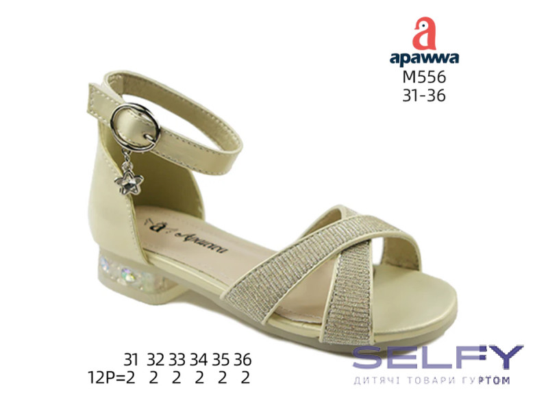 Босоніжки дитячі Apawwa M556 gold 31-36, Фото 1