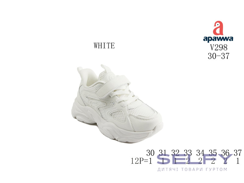 Кросівки дитячі Apawwa V298 white 30-37, Фото 1