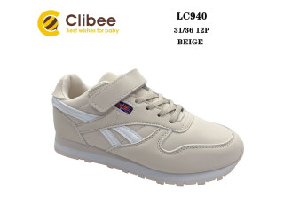 Кросівки дитячі Clibee LC940 beige 31-36