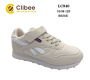 Кросівки дитячі Clibee LC940 beige 31-36