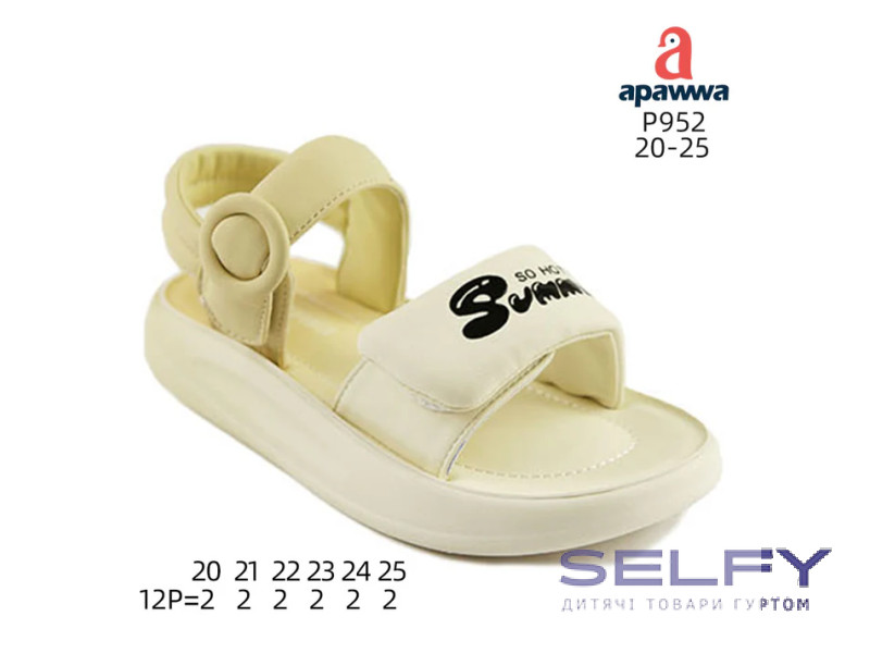 Босоніжки дитячі Apawwa P952 beige 20-25, Фото 1