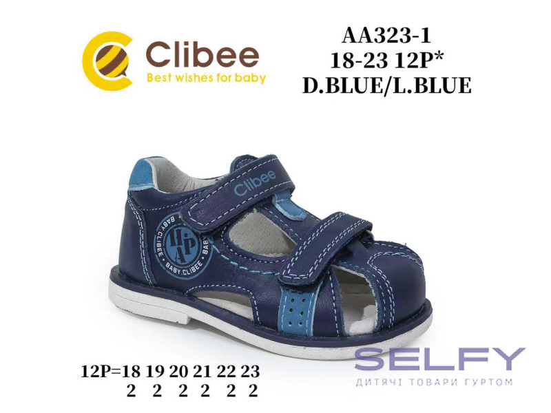Босоножки детские Clibee AA323-1 d.blue-l.blue 18-23, Фото 1