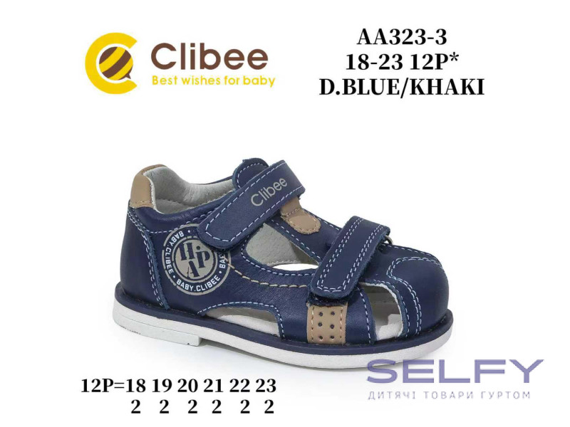 Босоножки детские Clibee AA323-3 blue-khaki 18-23, Фото 1