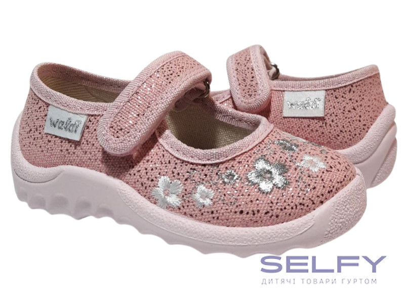 Катя 21-27 рожевий, квіти по-розмірно, Фото 1