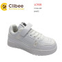 Кроссовки детские Clibee LC938 white 31-36
