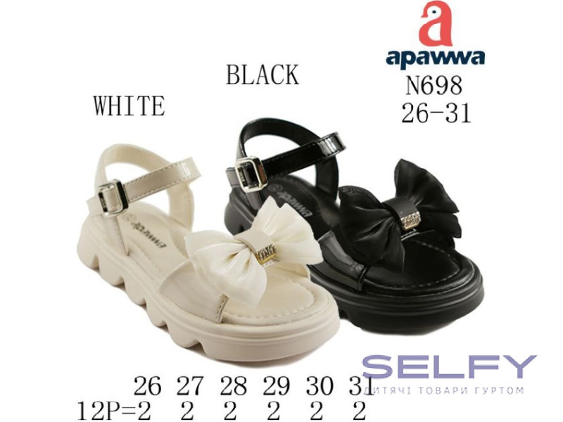 Босоніжки дитячі Apawwa N698 white 26-31, Фото 1