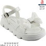 Босоножки детские Apawwa N698 white 26-31 Босоножки детские Apawwa N698 white 26-31