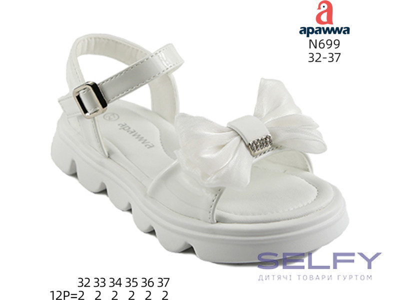 Босоніжки дитячі Apawwa N698 white 26-31, Фото 1