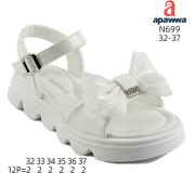 Босоножки детские Apawwa N699 white 32-37