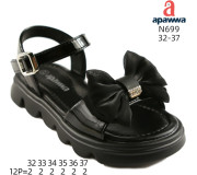 Босоніжки дитячі Apawwa N699 black 32-37